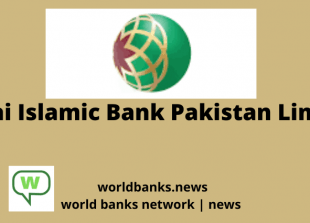 Dubai Islamic Bank Pakistan Limited